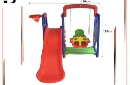 صورة مرجيحه مع زحليقة